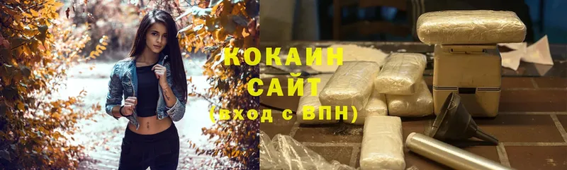 Cocaine Боливия  MEGA tor  Хотьково 