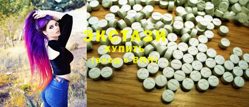 МЕГА зеркало  Хотьково  Ecstasy 300 mg 